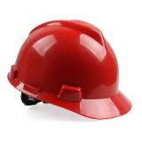 梅思安10146461标准型PE红色安全帽
