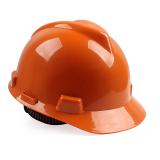 梅思安10146490橙色标准型ABS安全帽